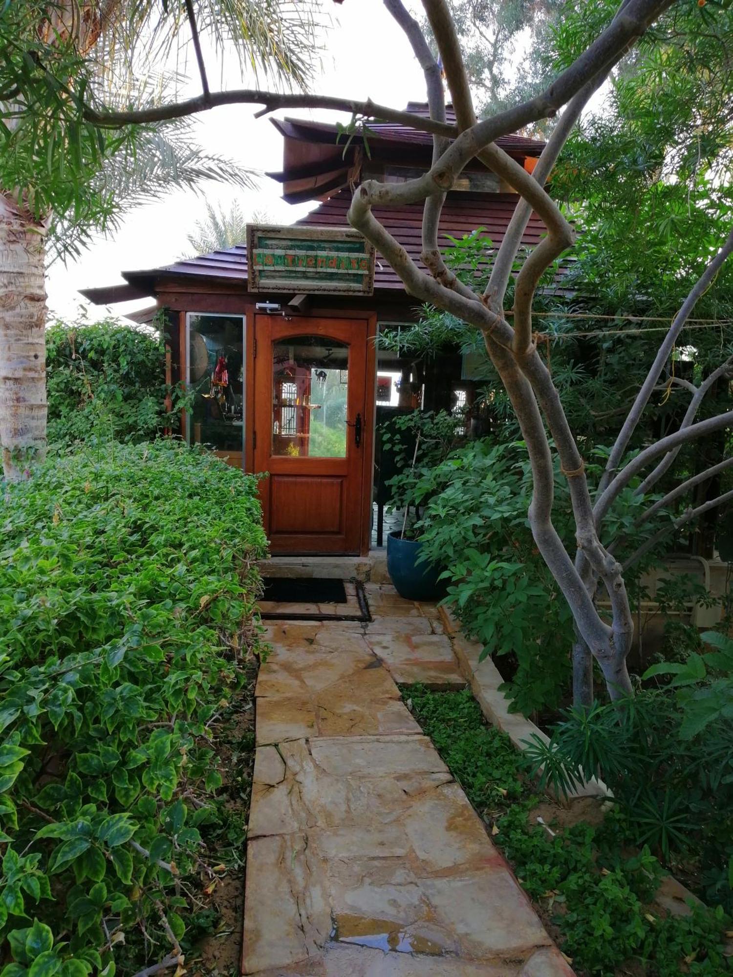 Lazib Inn Resort & Spa Tunis Exteriör bild
